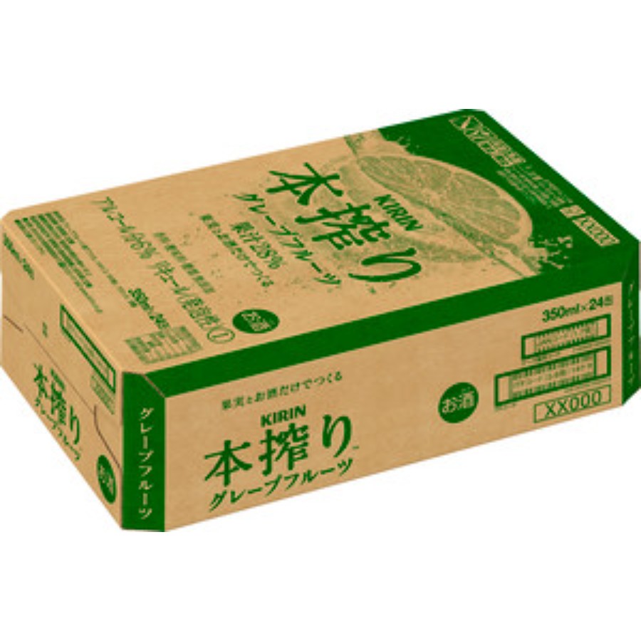 ＜キリンビール＞キリン 本搾りTMチューハイ グレープフルーツ 350ml 缶（お酒）×24本