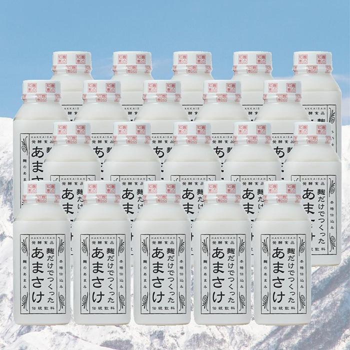【ふるさと納税】八海山 麹だけでつくったあまさけ(410g×20本)【八海山 麹 こうじ 米麹 甘酒 あま酒 ノンアル 甘さひかえめ ストレート 味わい ホット】 | 飲料 あまざけ あまさけ ソフトドリンク 人気 おすすめ 送料無料