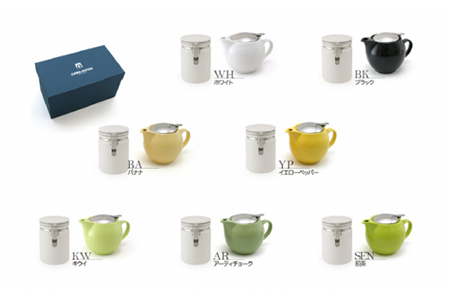 【美濃焼】ティーギフトセットC イエローペッパー【ZERO JAPAN】【TOKI MINOYAKI返礼品】食器 うつわ 茶器 ティーポット 湯呑み シンプル かわいい おしゃれ 贈り物  紅茶ポット