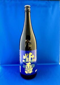 佐渡の酒を一升瓶で！本醸造・吟醸酒　1.8L×4本