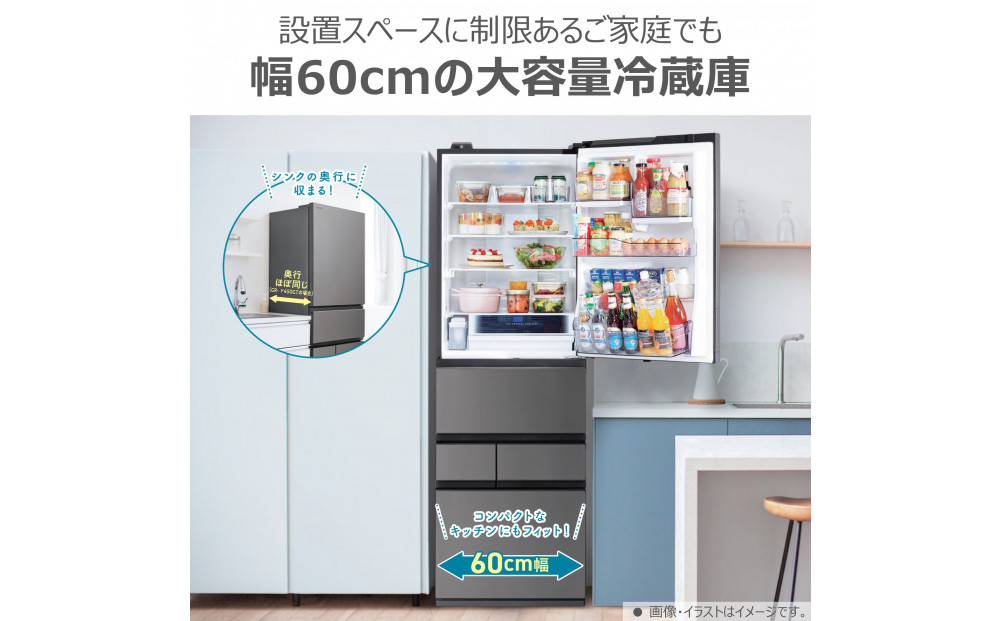 東芝　冷蔵庫【標準設置費込み】　501L　5ドア　右開き　冷凍冷蔵庫　GR-Y500GT(TH)