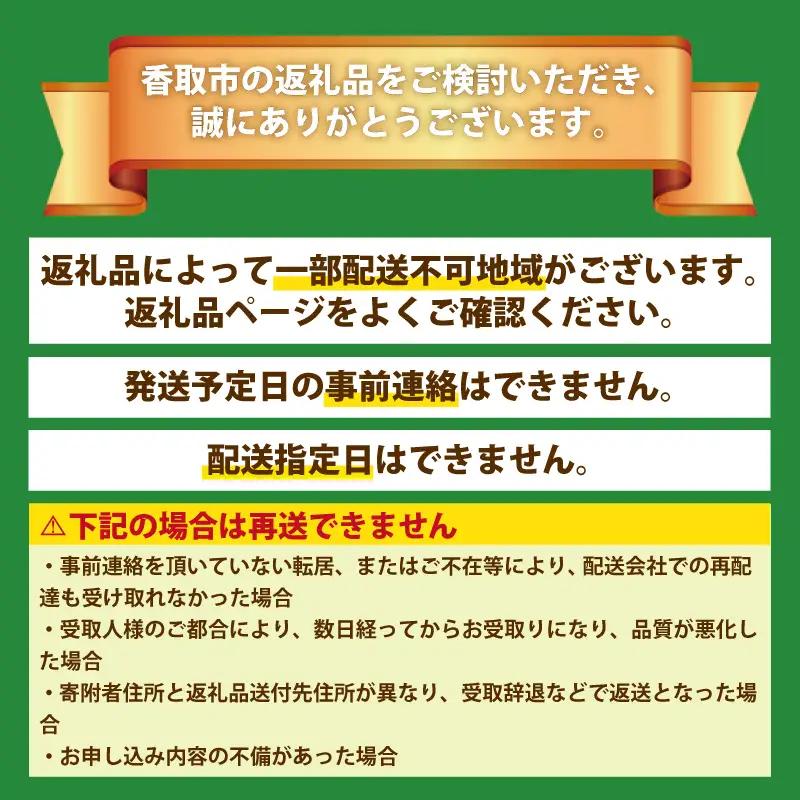 新米【9月以降発送】コシヒカリ5kg｜新米