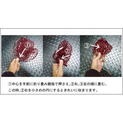 ふるさと納税 あきる野市 【factory-b】 β / Ti Landing net&FREELY HOLSTER セット |  | 03