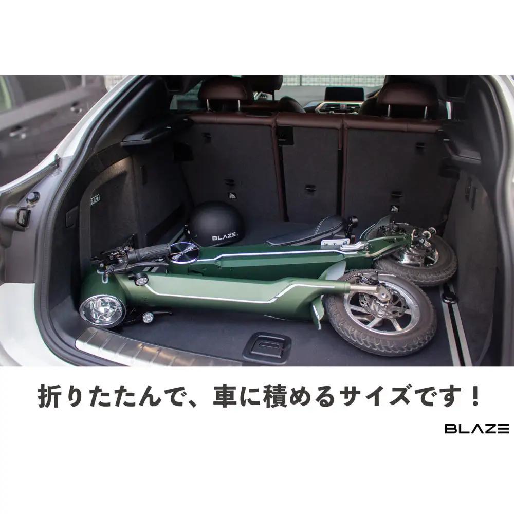 【免許不要】5秒で折りたためる電動バイク　スマートEV 特定原付モデル　ホワイト