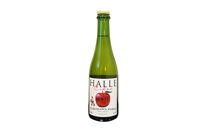 
【信州産りんご】辛口シードル「HALLE」（375ml×1本）[№5659-1281]
