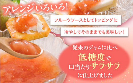 【まるでスイーツ！】 ブランド果実 の 生ジャム 3種×2本 詰め合わせ セット ( とよみつひめ / あまおう / 蓬莱柿 )《豊前市》【ムクノ】 ジャム 果物[VBD001] 贈答あまおう あまお