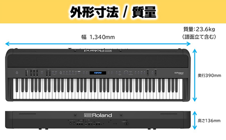 【12月上旬お届け】電子ピアノ FP-90X(ブラック) ピアノ 楽器 本格 電化製品 音楽機器 自宅練習用 Bluetoothオーディオ 4スピーカーシステム Roland 配送不可：離島 