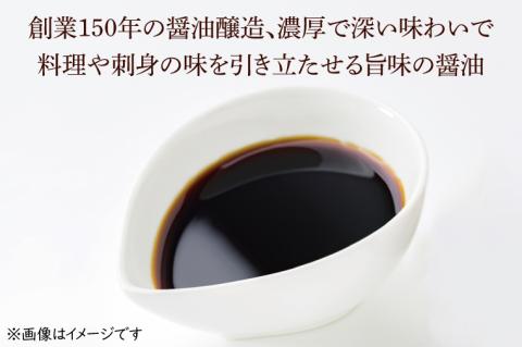 【令和6年産米使用】食卓定番セット（お米+醤油みそ糀セット）③(BI107)
