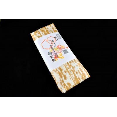 ふるさと納税 苅田町 鯖のぬかだき6パック |  | 02