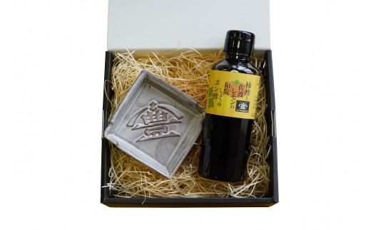 【老舗コトヨ醤油】 醤油皿＆ポン酢200ml セット 安田瓦 箸置き 和院 柿酢 レモン 醤油 しょうゆ 杉桶 職人 手作業 贈答 ぽん酢 ポン酢 調味料 1C19011
