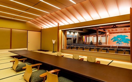 【セルリアンタワー東急ホテル】［料亭「セルリアンタワー数寄屋」］での貸切美食体験　プレミアム日本酒「十四代」と楽しむディナー会席ペアご利用券（2名さま分）【 チケット 食事券 ディナー 貸切 数寄屋 会席料理 日本酒 】