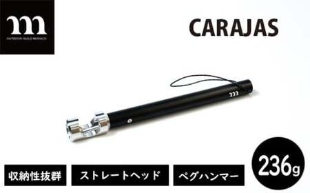 muraco CARAJAS PEG HAMMER | ペグハンマー ペグハンマー ペグハンマー ペグハンマー ペグハンマー