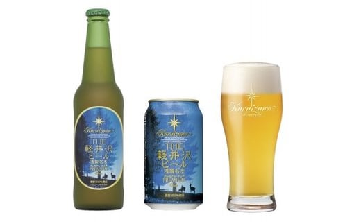 【7ヶ月定期便】THE軽井沢ビールセット　9種　クラフトビール飲み比べギフト