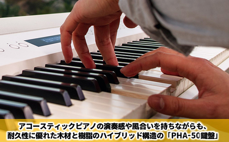 ピアノ 電子 FP-90X ホワイト Roland 楽器 ピアノ