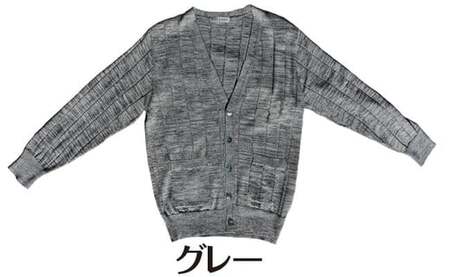 Vネックカーディガン シルクとウールのぬくもり ( ベージュ・L ) メンズ | シルク ウール ニット Vネック カーディガン おしゃれ シンプル 長袖 秋冬 冬 新潟県 五泉市 株式会社カワノ