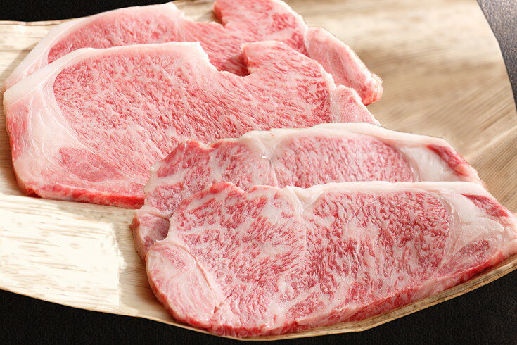 【ふるさと納税】【4等級以上】【カネ吉山本】近江牛サーロインステーキ食べくらべセット［特］［極］2枚ずつ【800g（約200g×4枚）】【牛肉】【牛】【A4】【A5】【4枚】【国産】