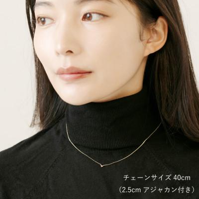 ふるさと納税 大津市 【10金 ダイヤモンドネックレス】華奢で可愛い 毎日を輝かせる 個性的 三角デザイン レディース |  | 01