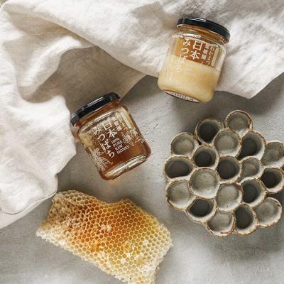 ふるさと納税 糸島市 わかまつ果樹園の日本蜜蜂のはちみつ2コセット100%PURERAW【わかまつ農園】[AHB010] |  | 03