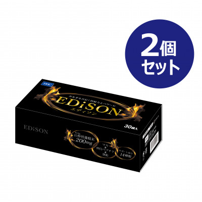 
                  DHC エディソン 30日分 2個セット(60日分)【1499705】
                