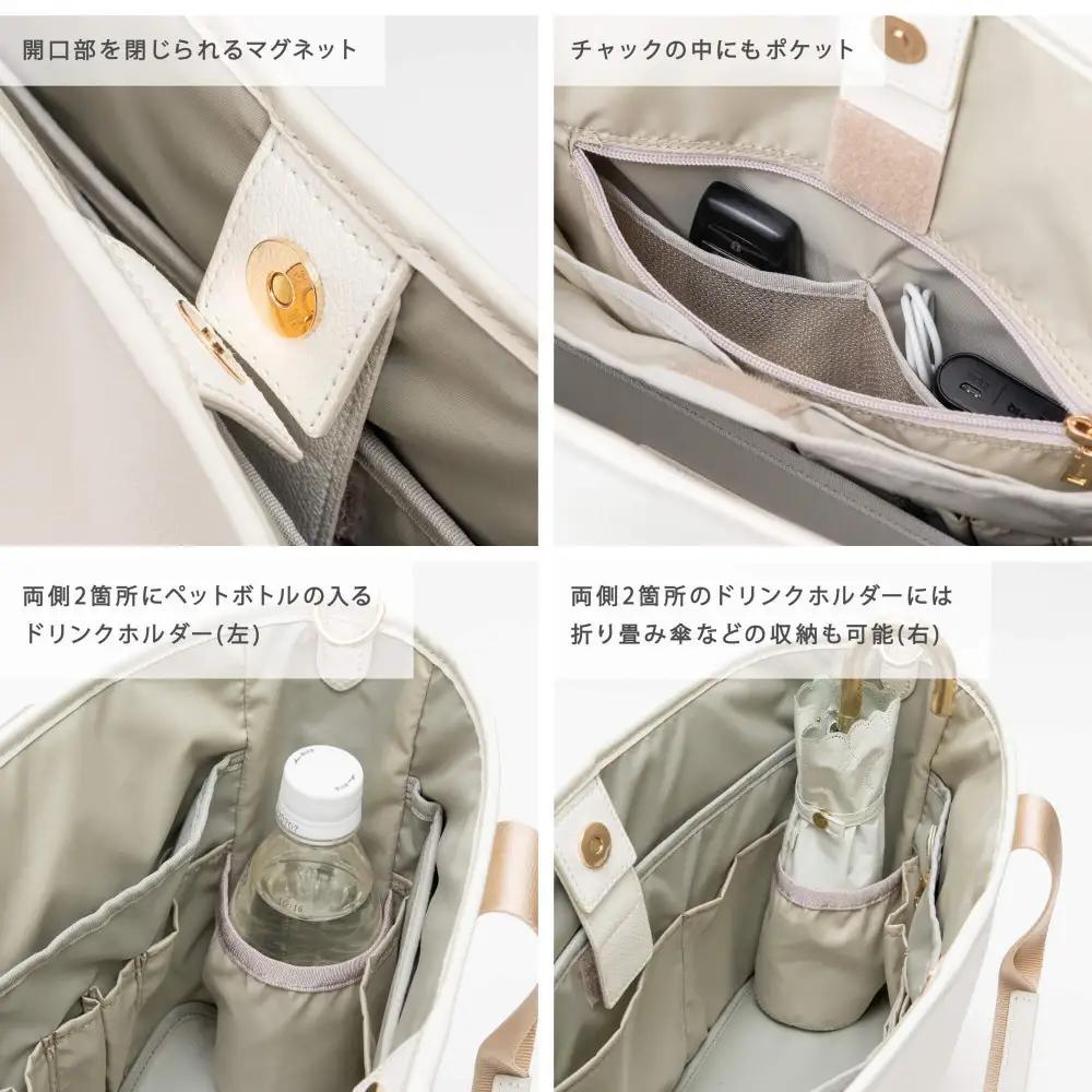 Y-STYLE 魔法の収納トートバッグ Mサイズ【ブラウン】
