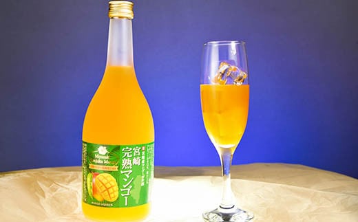 西都市産マンゴー使用！宮崎完熟マンゴーリキュール12度　720ｍｌ×2本<1.4-21>酒 アルコール 西都市
