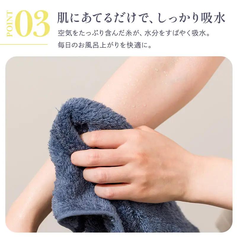 今治タオル AKINAI 無撚糸ビックフェイスタオル 2枚セット（ピンク）