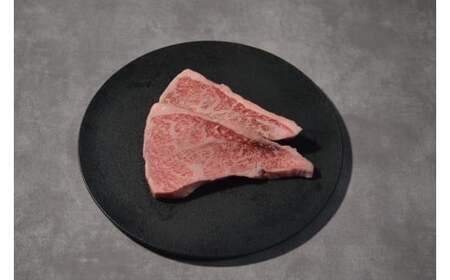 Y691 鳥取和牛 希少部位ステーキ「トモサンカク」 2枚（計200g）