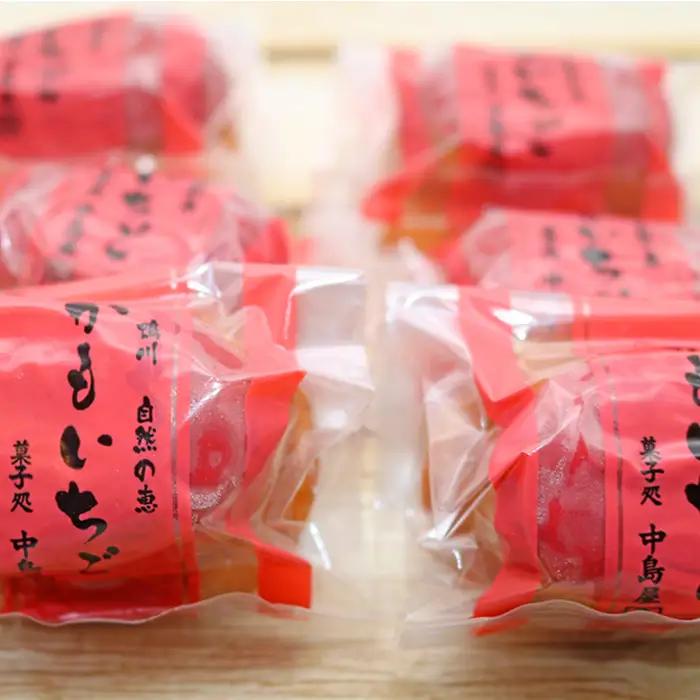 【中島屋菓子店】いちごケーキ「かもいちご」10個入り [0010-0313]
