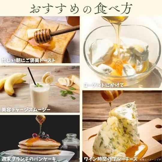 千葉県産はちみつ【使い切りやすい200gボトル×1】養蜂家が選ぶ季節限定蜂蜜 X006