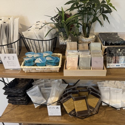 リゾートホテルHOTEL VILLA THE RooM e-sports & resort宿泊券1名【配送不可地域：離島・沖縄県】【1673509】