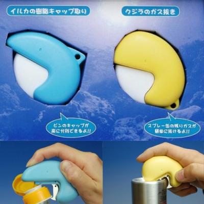 ふるさと納税 関市 リサイクルツール回遊館 2点セット (樹脂キャップ取り、ガス抜き) (KY-800)