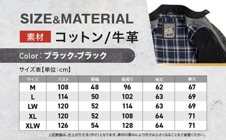 【デグナー】テキスタイル＆レザーコンビジャケット [25SJ-2] ブラック-ブラック ＜サイズM＞［ 京都 バイク 革製品 ブランド レザー ジャケット 人気 おすすめ おしゃれ 上着 革 ツーリン