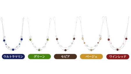 TOSO ワイヤータッセルA65 グリーン 547275