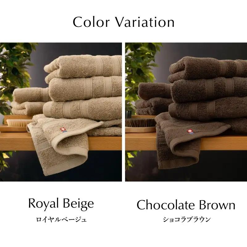 （今治タオル）プレミアム贅沢ホテル仕様 バスタオル 1枚 ロイヤルベージュ
