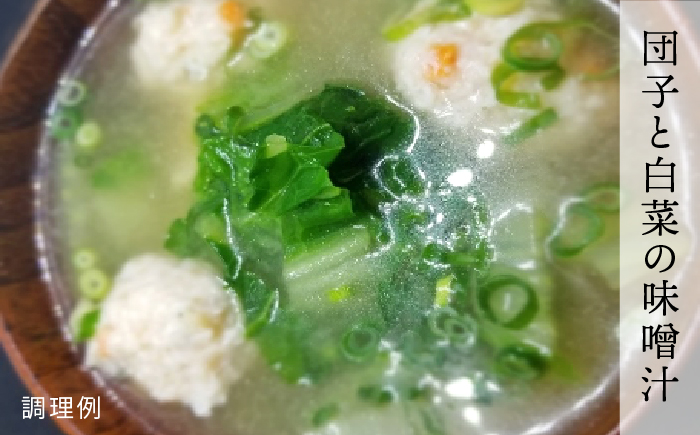 簡単 味噌汁 17杯分 糸島 鯛 液みそ 5本 糸島市 / 糸島食品[ABE019]