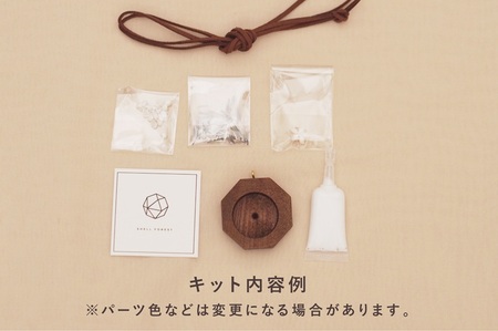 【隔月定期便】「手作りキット」貝がらアート 計4回お届け  手作りキット 隔月定期便 貝がらアート 計4回お届け お楽しみ おうち 時間 簡単 宝箱 シェルマグネットキット シェル ペンダント ハート