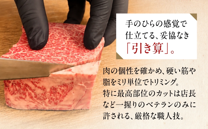牛肉 肉 黒毛和牛 佐賀牛 和牛 佐賀 牛 A4 国産 料理 焼肉 冷凍 保存 ヒレ ヒレステーキ スピード配送