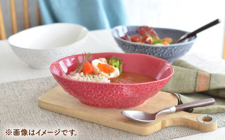 【美濃焼】 Fleur オーバルボウル ワインレッド2個セット 【株式会社カクニ】 パスタ カレー ペアセット[MEF012]