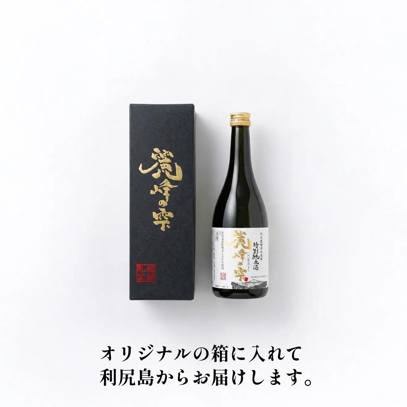 日本酒『麗峰の雫』特別純米酒720ml×3本 利尻麗峰湧水使用｜日本酒 特別純米酒 お酒 北海道 利尻 地酒 国産 [1040007]
