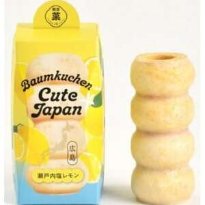 ユーハイム バウムクーヘンキュートジャパン3本セット(ホワイトチョコ＆チョコレート＆瀬戸内塩レモン)【配送不可地域：離島】【1663866】