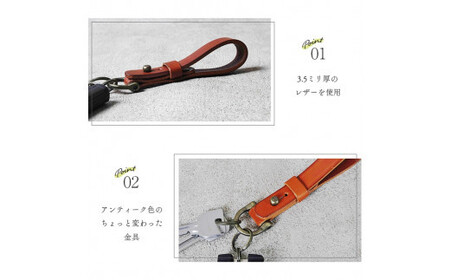 【色/コニャック】 ドロップ・キーホルダー TowaRe:［トワリ］ 本革 レザー