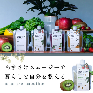 米糀 の あまさけ 6個 入り ( 1個 135g ) 4種類 甘酒 小嶋総本店 ギフト