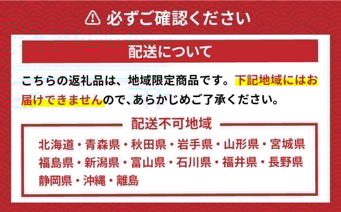 えび エビ 海老 車海老 活き 車えび 海鮮 魚介類 魚貝類 産地直送 有頭