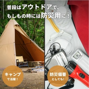 マルチエアマットNEOLUX(オークブラウン)　アウトドア キャンプ フェス 防災に コンパクト 軽量 おしゃれ キャンピングマット ベッドマット  寝具 キャンプ用寝具 敷布団 車中泊 快適 バーベ