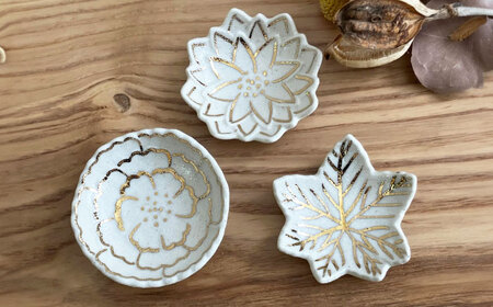 瀬戸焼金彩花5種はしおきセット【1506771】