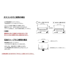 尾上製作所 いもやきき やっくんDX | 雑貨 調理器具 日用品  生活雑貨 アウトドア キャンプ BBQ