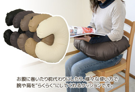 らくらくU字クッション　合皮レザー　スマホ枕　授乳クッション_ダークブラウン【G0589】