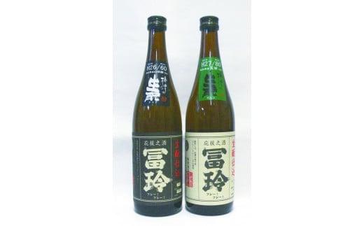 424.日本酒の飲み比べセット【Ｇ】 313726_AC007