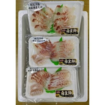 ふるさと納税 村上市 活け越し神経締めで白く輝く「白皇鮃(はくおうひらめ)」刺身セット A4028