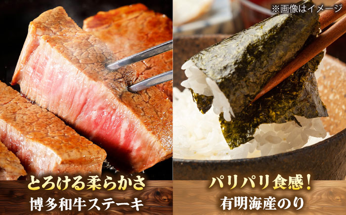 【全10回定期便】博多うまいもん定期便 寄附額 20万円 [BGZZ017]